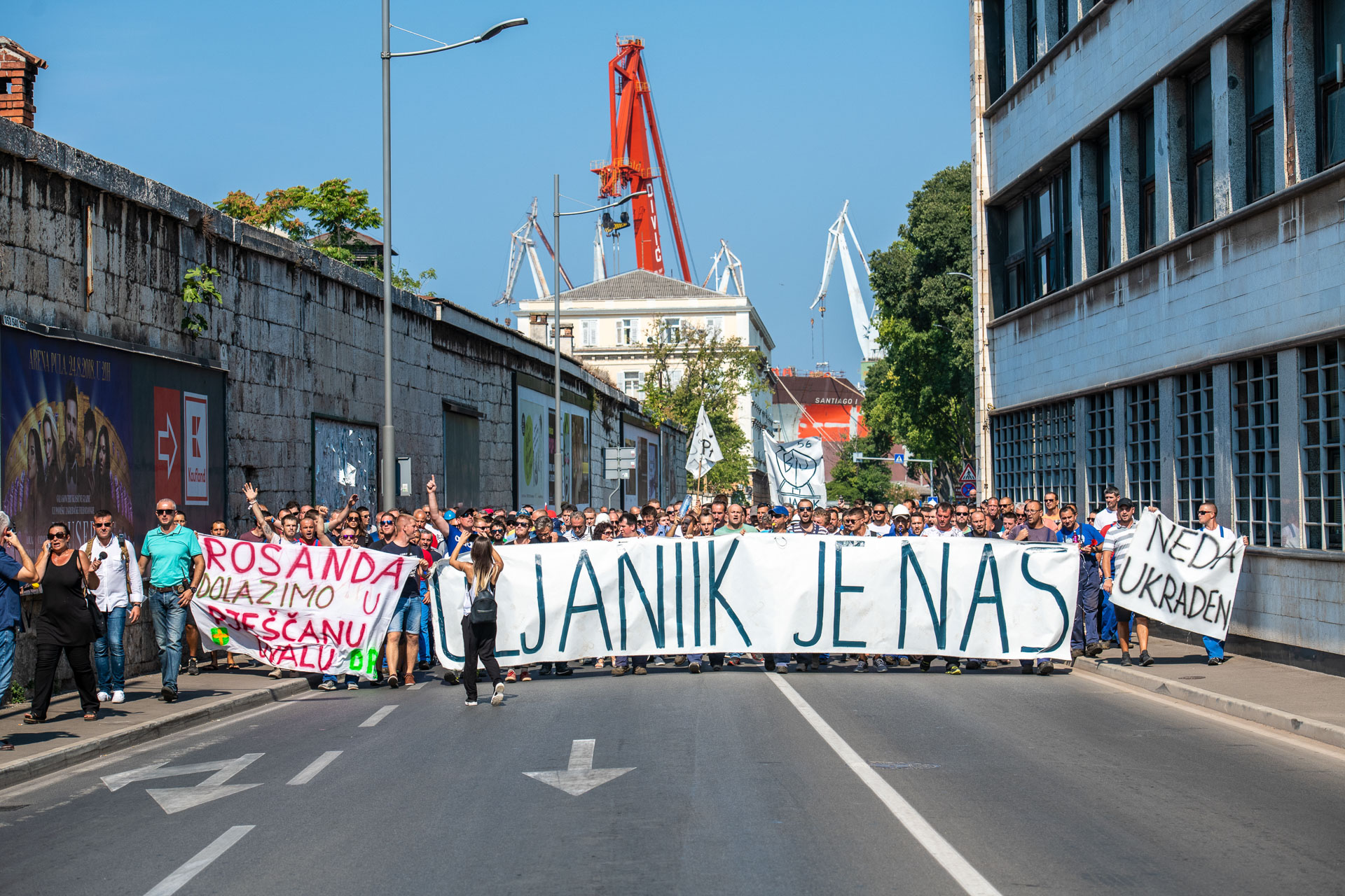 Štrajk Uljanikovaca